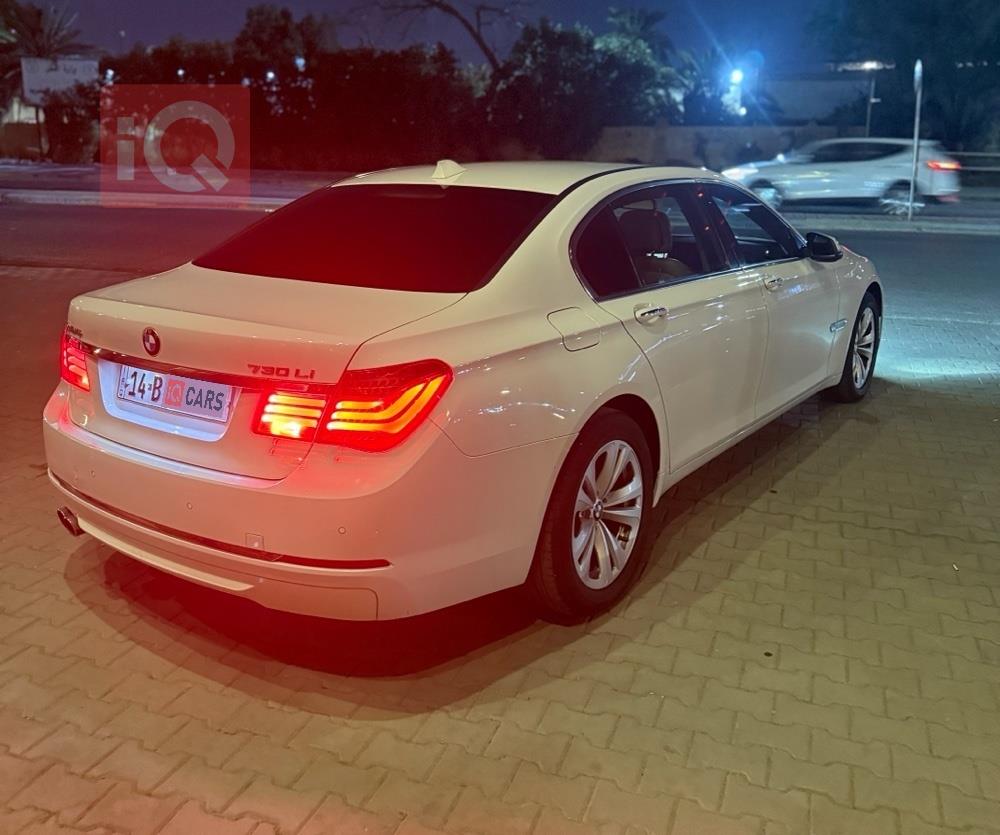 بي ام دبليو الفئة 7